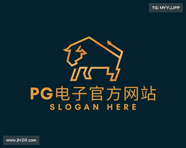 了解pg电子赏金船长